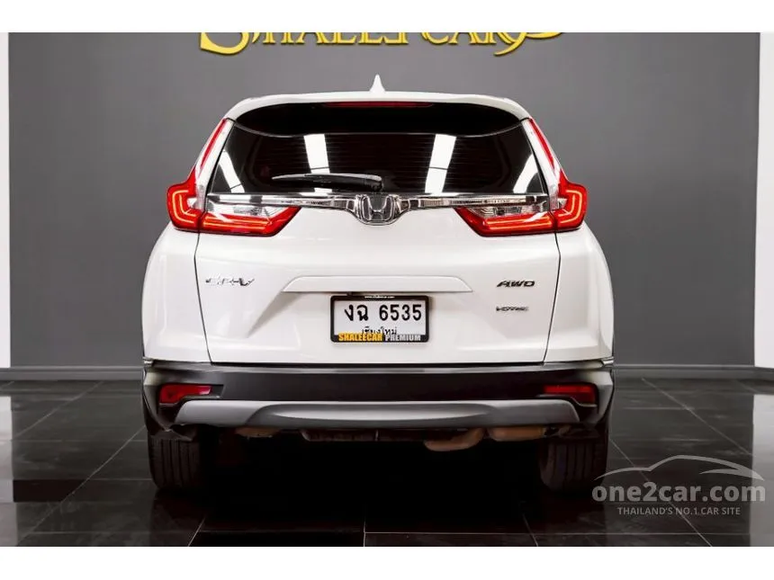 2017 Honda CR-V DT EL SUV
