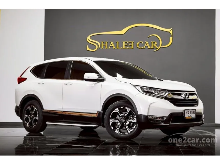 2017 Honda CR-V DT EL SUV