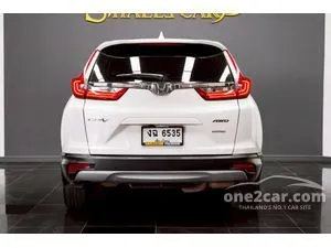 2017 Honda CR-V 1.6 DT EL SUV
