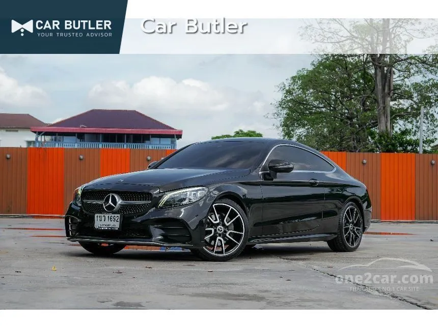 2021 Mercedes-Benz C200 AMG Dynamic Coupe