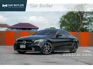 2021 Mercedes-Benz C200 1.5 AMG Dynamic Coupe