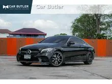 2021 Mercedes-Benz C200 1.5 W205 (ปี 14-22) AMG Dynamic Coupe