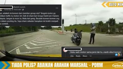 Marshal Konvoi Skuter Tahan Lalu Lintas Dipersoal – Hanya Polis Boleh Berbuat Demikian