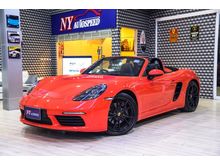 2017 Porsche 718 2.0 718 Boxster Convertible AT