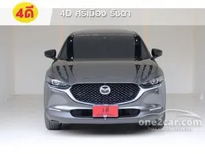 2024 Mazda CX-30 2.0 Carbon Edition SUV