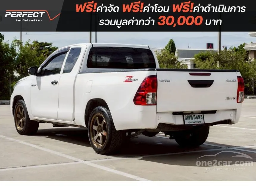 2022 Toyota HILUX REVO Z Edition Entry Smart Cab Pickup