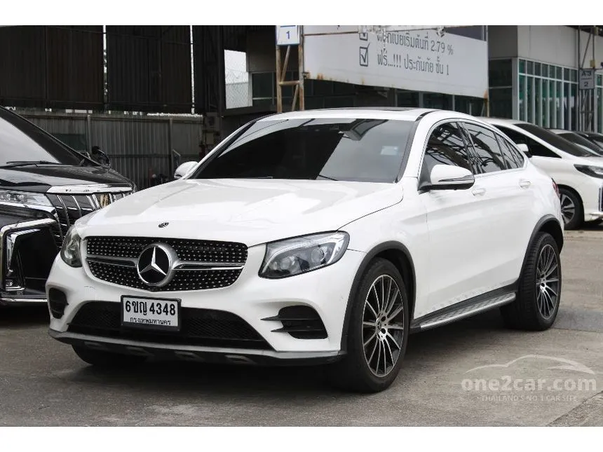 2020 Mercedes-Benz GLC250 4MATIC AMG Plus Coupe