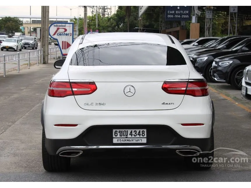 2020 Mercedes-Benz GLC250 4MATIC AMG Plus Coupe