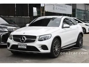 2020 Mercedes-Benz GLC250 2.0 4MATIC AMG Plus Coupe