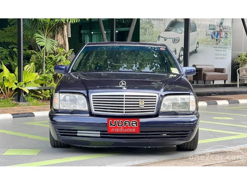 1992 Mercedes-Benz S500 Sedan