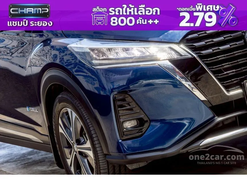 2023 Nissan Kicks V SUV