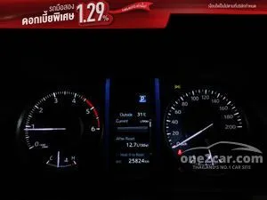 2022 Toyota FORTUNER 2.4 Leader V SUV