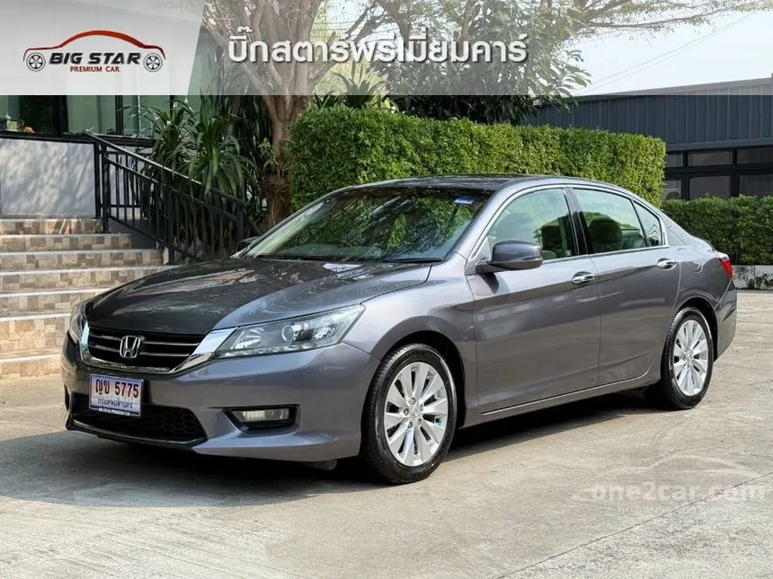 2016 Honda Accord EL i-VTEC Sedan