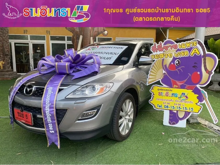 2010 Mazda CX-9 SUV