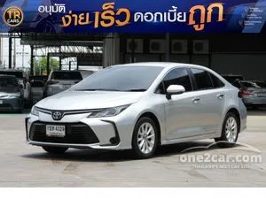 2021 Toyota Corolla Altis 1.6 G Sedan