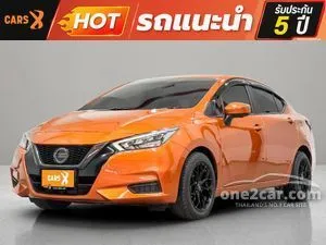 2020 Nissan ALMERA 1.0 V Sedan