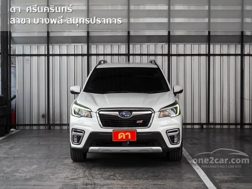 2019 Subaru FORESTER S SUV