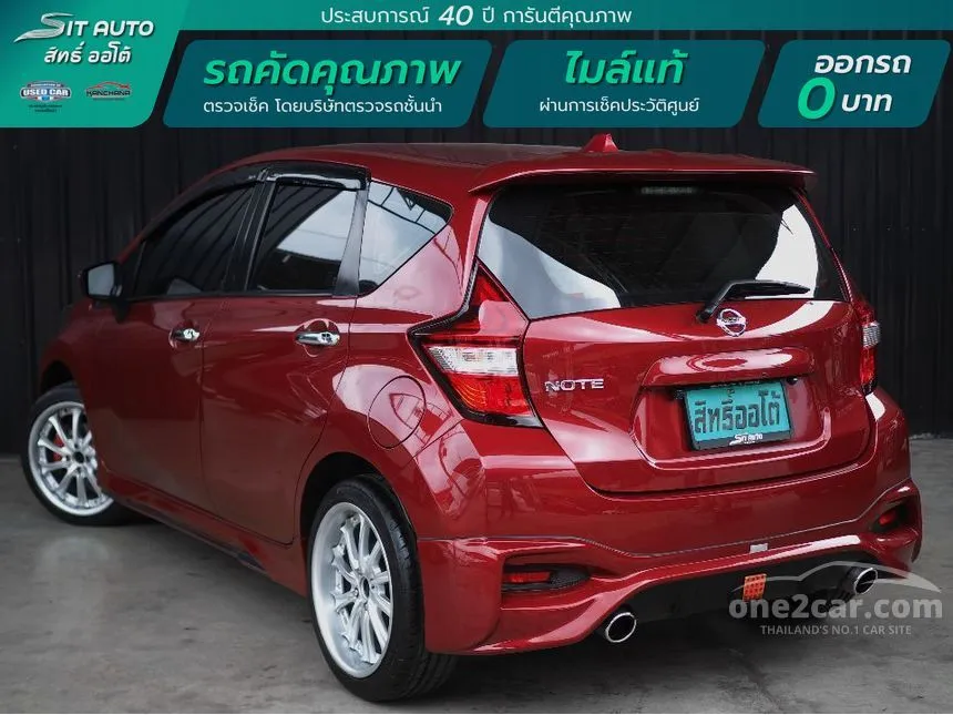 2018 Nissan Note V Hatchback