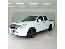 2019 Isuzu D-Max 1.9 CAB-4 (ปี 11-17) S Pickup MT