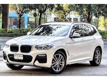 2018 BMW X3 2.0 G01 (ปี 18-23) xDrive20d SUV AT