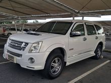 2010 Isuzu MU-7 3.0 (ปี 07-13) Primo Super Titanium SUV AT