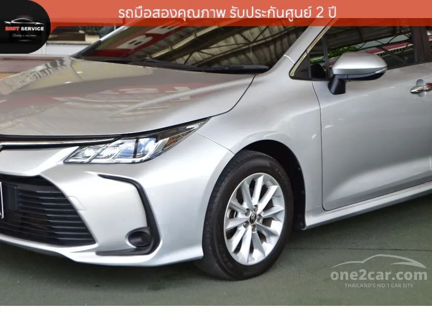 2020 Toyota Corolla Altis G Sedan