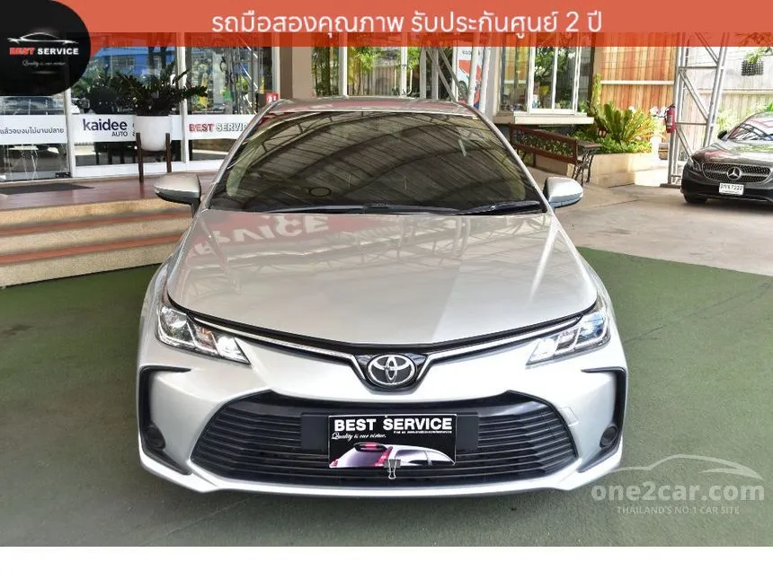 2020 Toyota Corolla Altis G Sedan