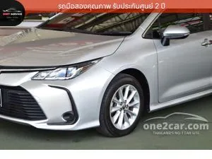 2020 Toyota Corolla Altis 1.6 G Sedan