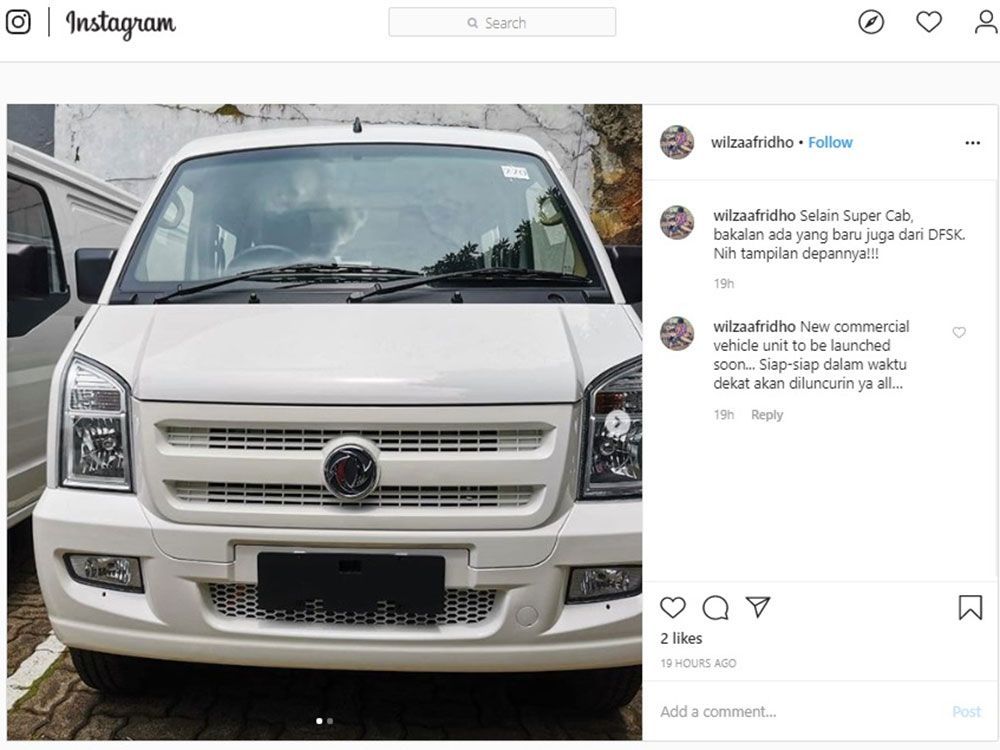 DFSK Siapkan Penantang Suzuki APV dan Daihatsu Gran Max