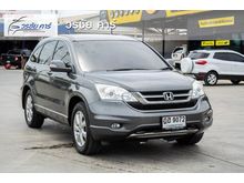 2010 Honda CR-V 2.0 (ปี 06-12) E SUV AT
