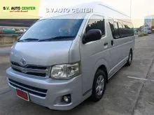 2013 Toyota HIACE 2.5 Commuter (ปี 05-19) D4D Van