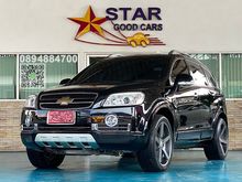 2011 Chevrolet Captiva 2.0 (ปี 07-12) LTZ SUV AT