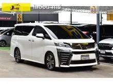 2019 Toyota VELLFIRE 2.5 (ปี 15-23) ZG Edition Van