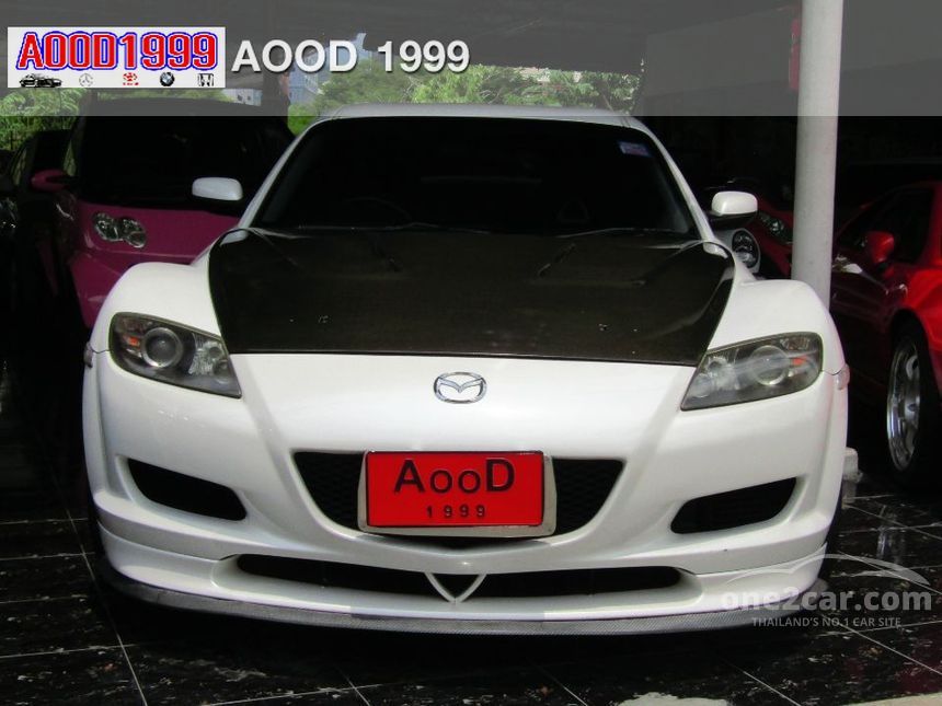 2004 Mazda RX-8 Coupe