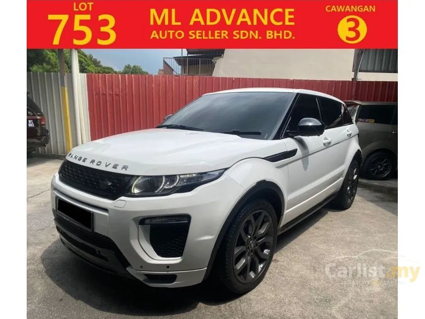 2014 Land Rover Range Rover Evoque Si4 Dynamic Plus SUV