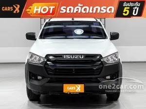 2023 Isuzu D-MAX 1.9 B Spark Pickup