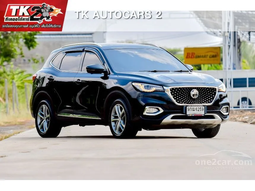 2019 MG HS X SUV