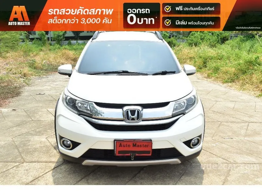2018 Honda BR-V SV SUV