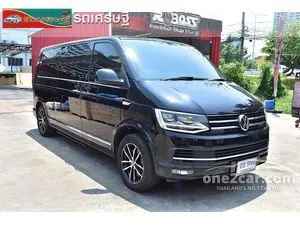 2020 Volkswagen CARAVELLE 2.0 T69 Van