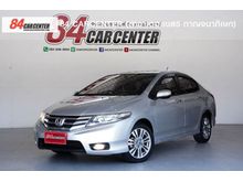 2013 Honda City 1.5 (ปี 08-14) SV i-VTEC Sedan