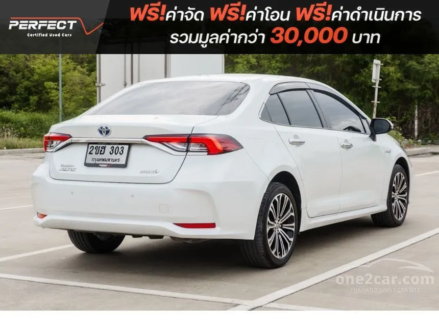 2021 Toyota Corolla Altis Hybrid Premium Sedan