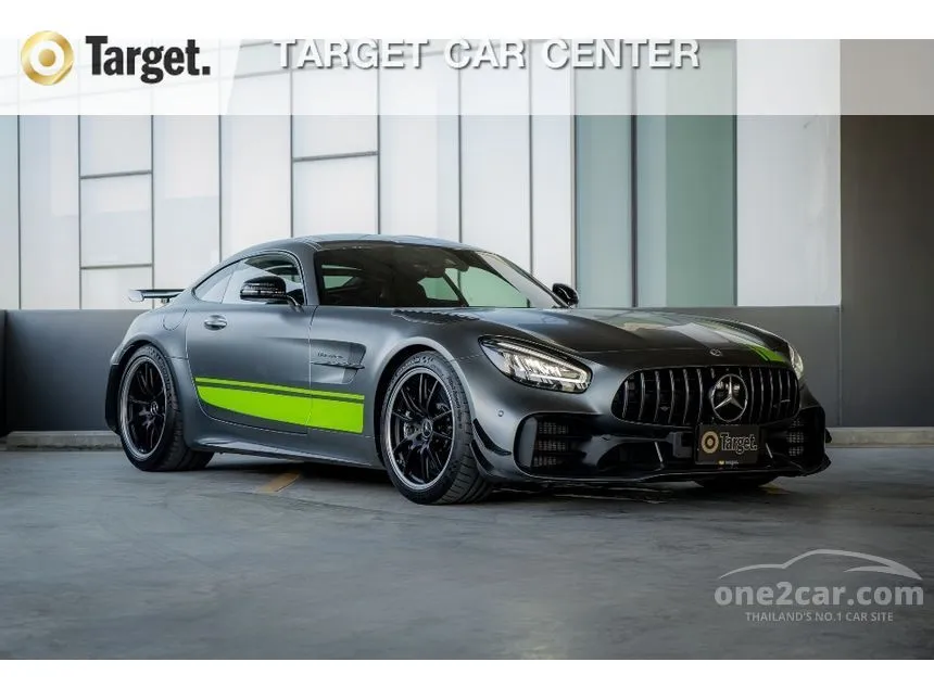 2022 Mercedes-Benz GT R AMG Coupe