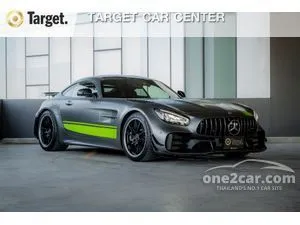 2022 Mercedes-Benz GT R 4.0 AMG Coupe