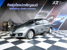 2018 Suzuki Ciaz 1.2 (ปี 15-18) GL Sedan
