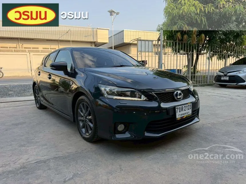 2011 Lexus CT200h Sport Hatchback