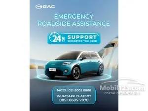 2025 GAC AION UT Standard Hatchback