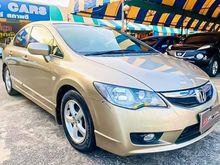 2009 Honda Civic 1.8 FD (ปี 05-12) S i-VTEC Sedan AT