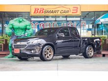 2013 Chevrolet Colorado 2.5 Flex Cab (ปี 11-16) LT Pickup MT