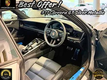 2025 Porsche 911 3.0 Carrera Coupe