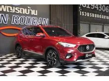 2020 MG ZS 1.5 (ปี 17-25) X+ SUV